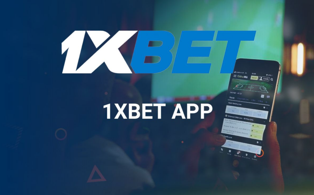 Possibility to download the mobile application 1xBet 