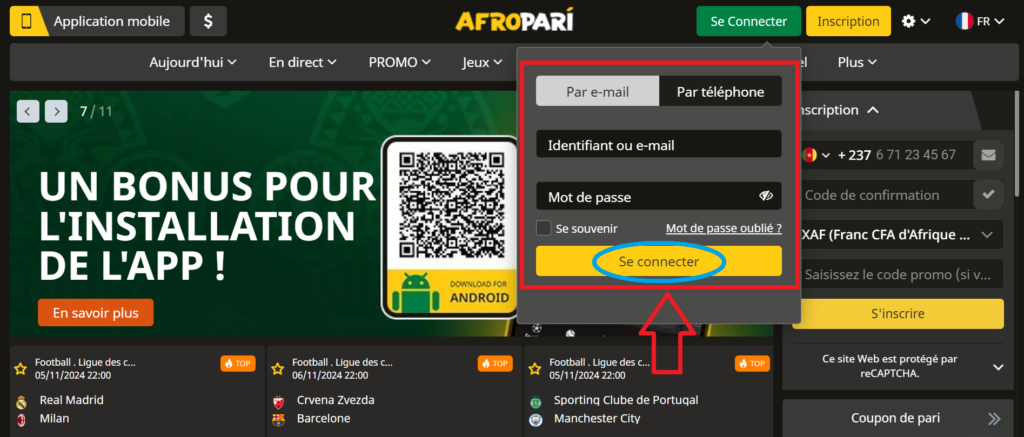 Features of Login to account AfroPari 