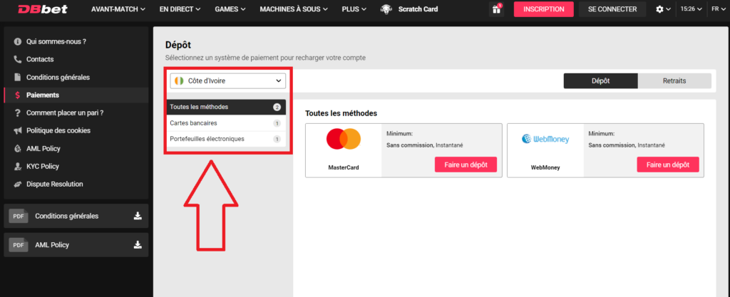 Money transactions in DoubleBet